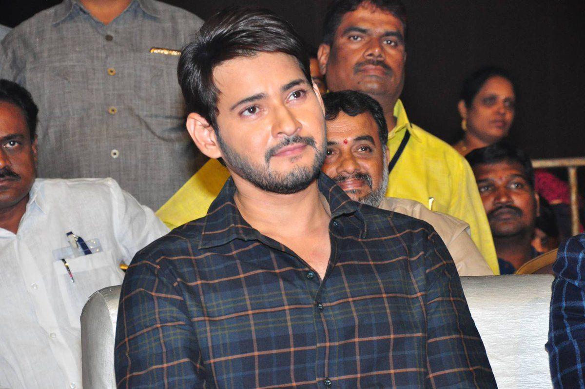 Superstar Mahesh at Sammohanam Pre Release Event Stills