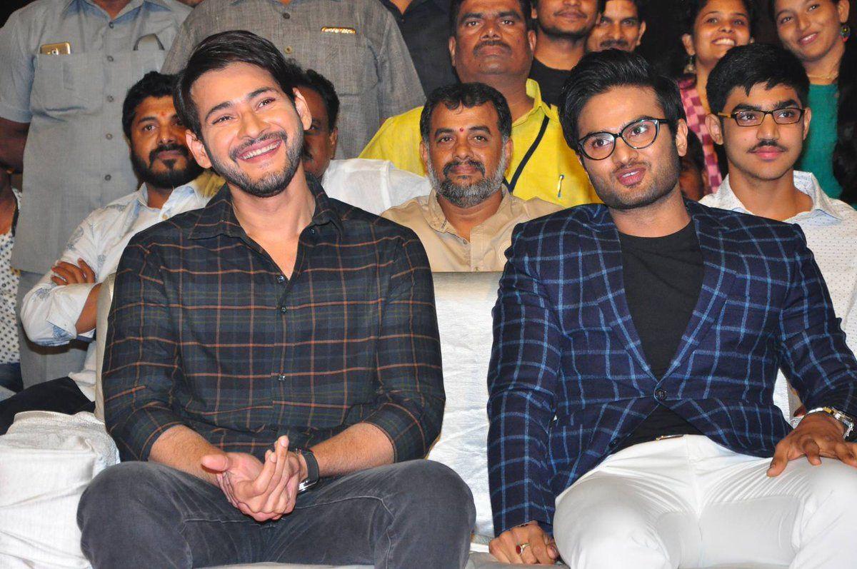 Superstar Mahesh at Sammohanam Pre Release Event Stills