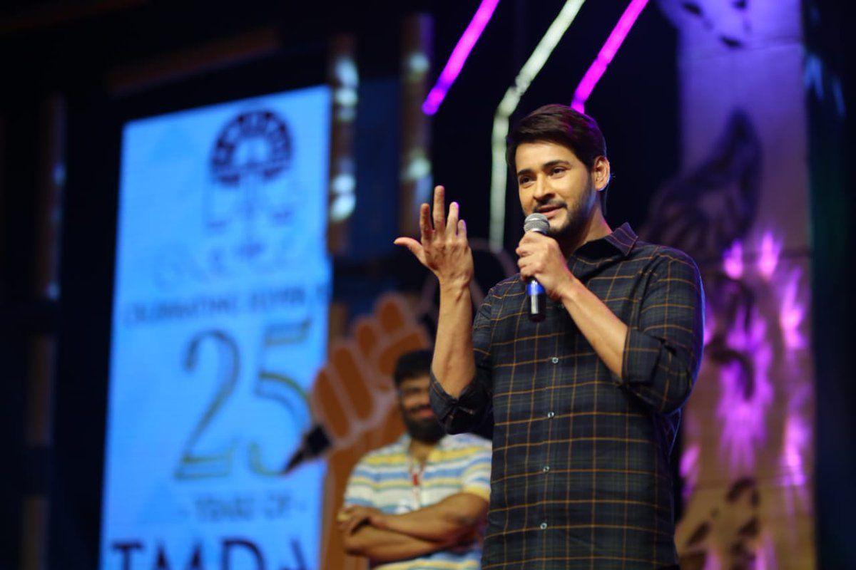 Superstar Mahesh at Sammohanam Pre Release Event Stills