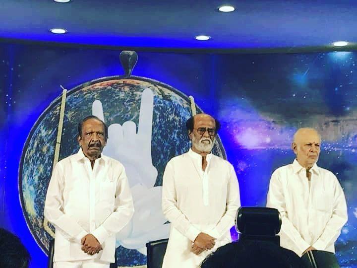 Superstar Rajinikanth at Superstar Fans Meet Today Photos