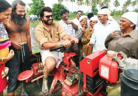 Unseen Photos Of Mammootty