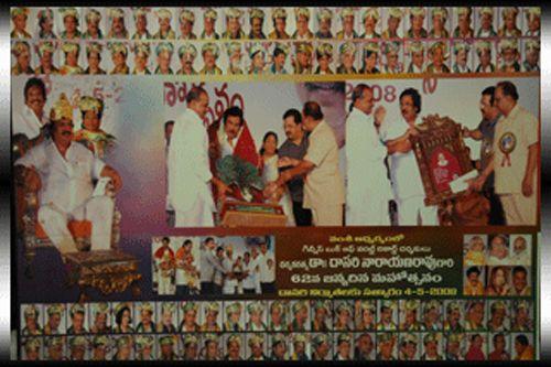 Veteran Director Dasari Narayana Rao Photos