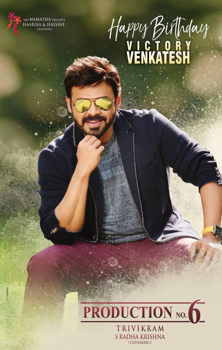 Victory Venkatesh Latest Stylish Birthday Wishes Posters
