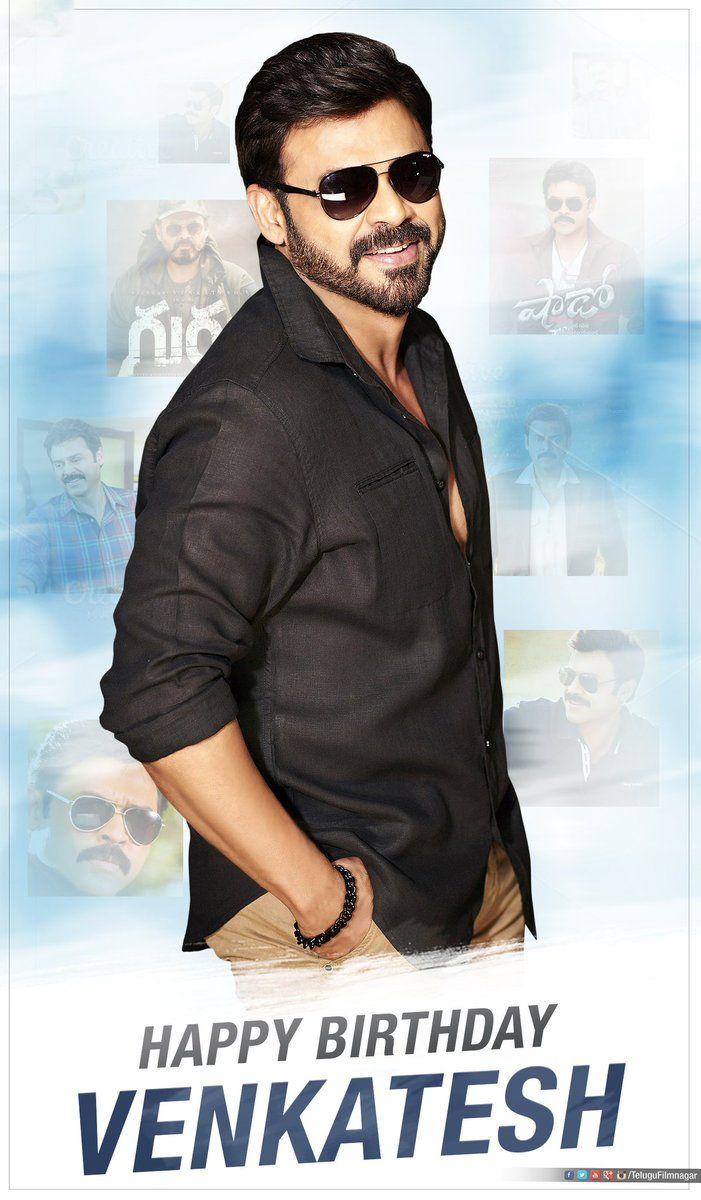Victory Venkatesh Latest Stylish Birthday Wishes Posters