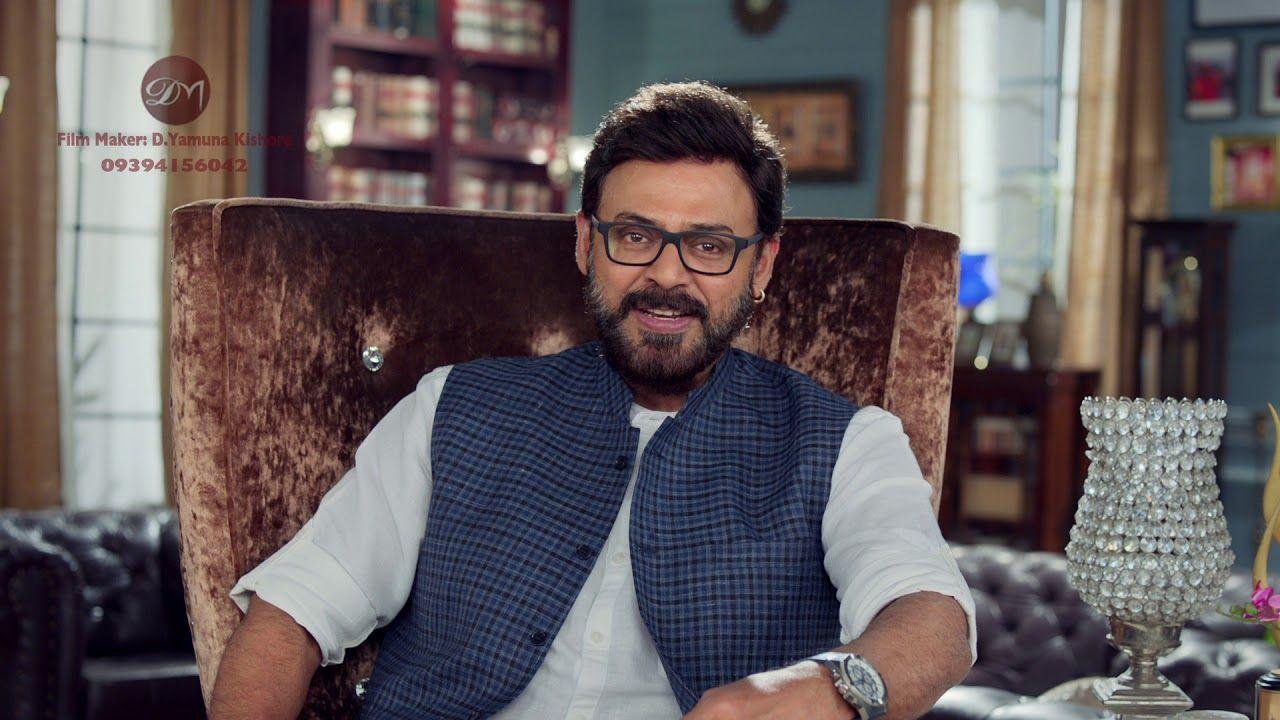 Victory Venkatesh Latest Stylish Photo Stills