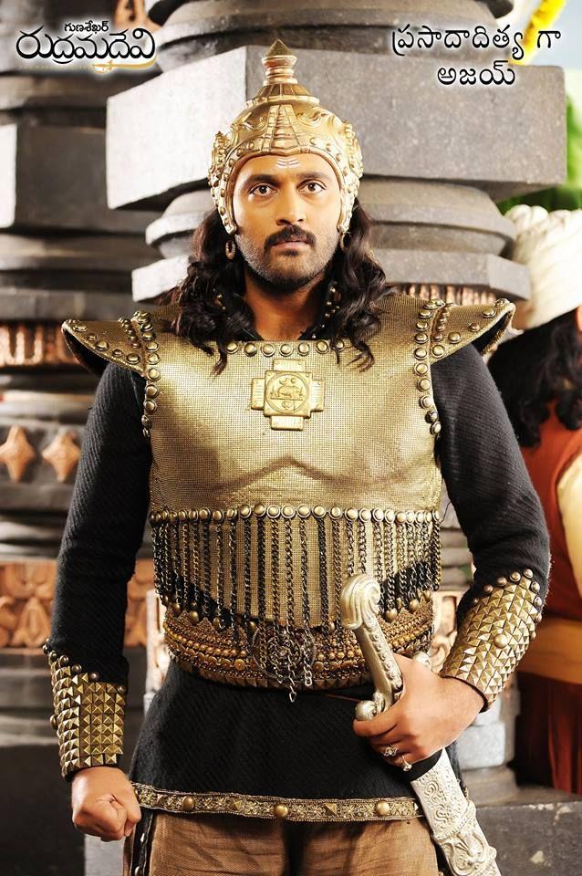 Ajay Latest Poster In Rudhramadevi