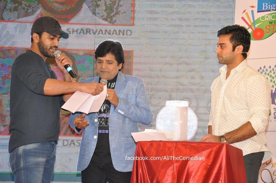 Ali Rare Unseen Photos