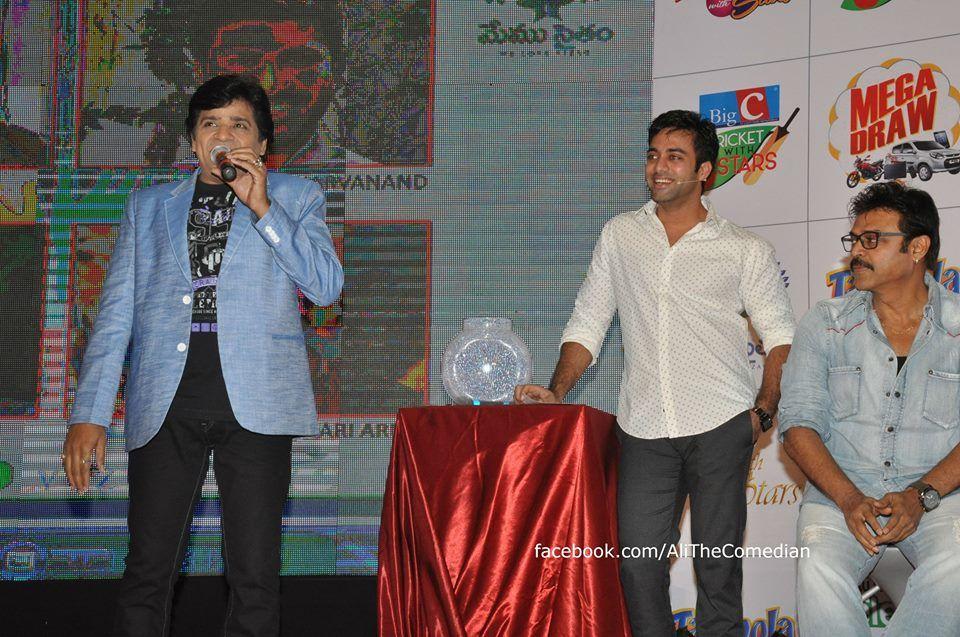 Ali Rare Unseen Photos