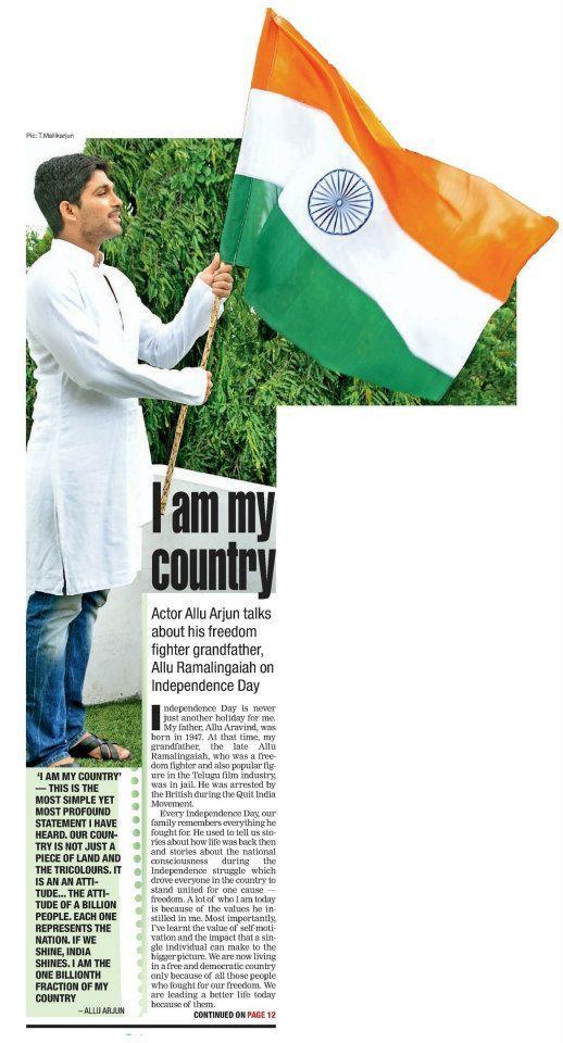 Allu Arjun Independence Day Special Photoshoot