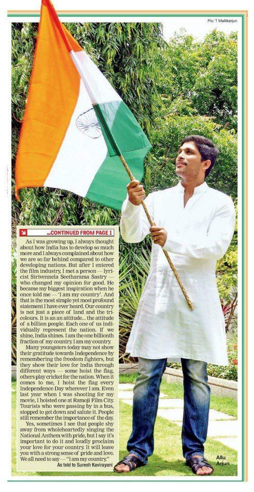 Allu Arjun Independence Day Special Photoshoot