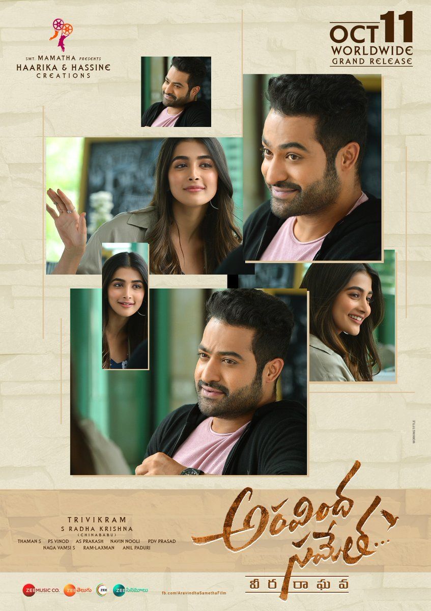 Aravindha Sametha New Posters & Photos