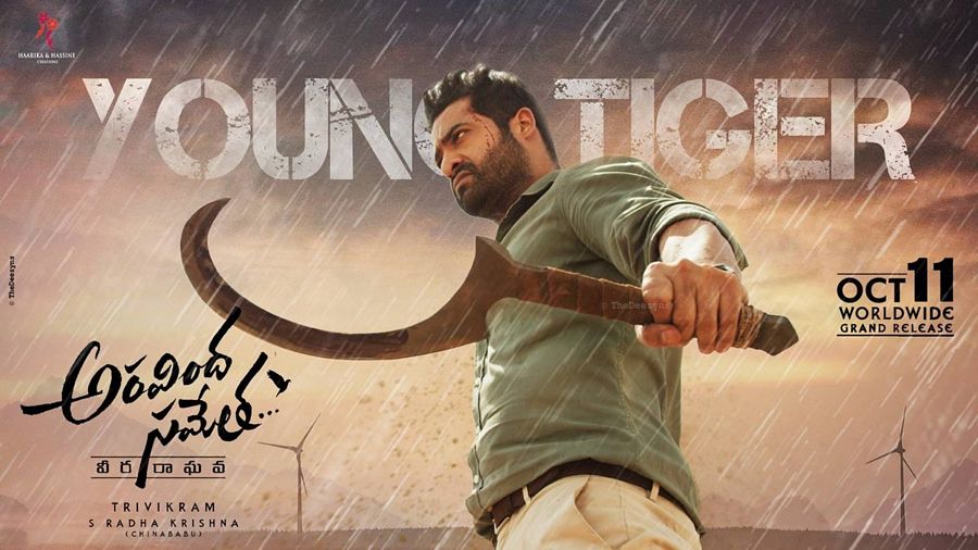 Aravindha Sametha New Posters & Photos