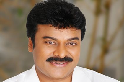 Chiranjeevi Photo Stills