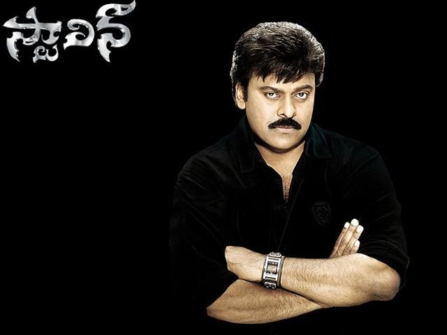 Chiranjeevi Photo Stills