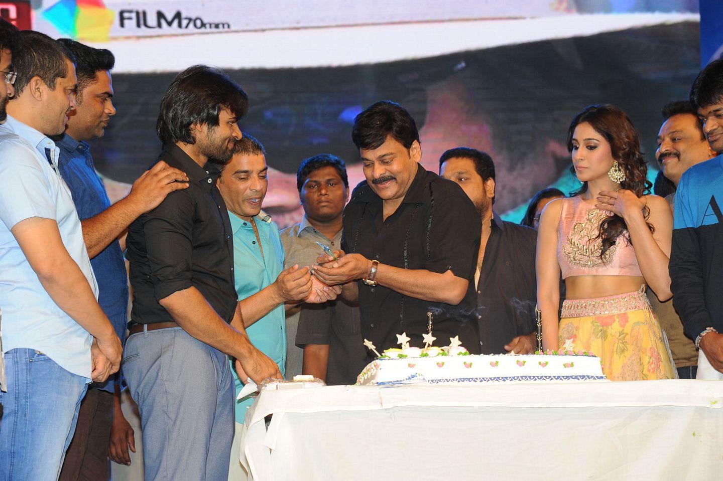 Chiranjeevi Stills at Subramanyam For Sale Audio Launch