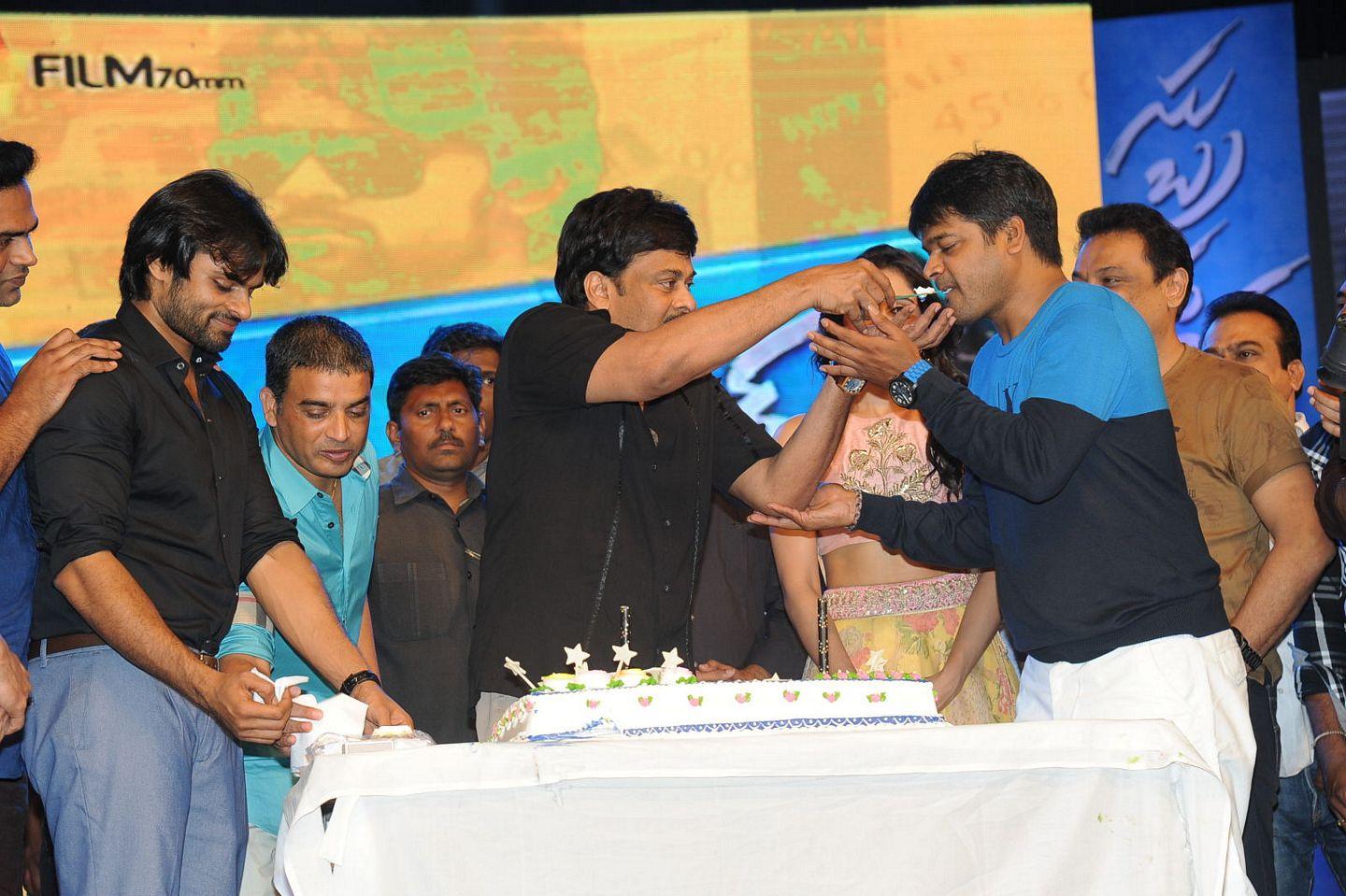 Chiranjeevi Stills at Subramanyam For Sale Audio Launch