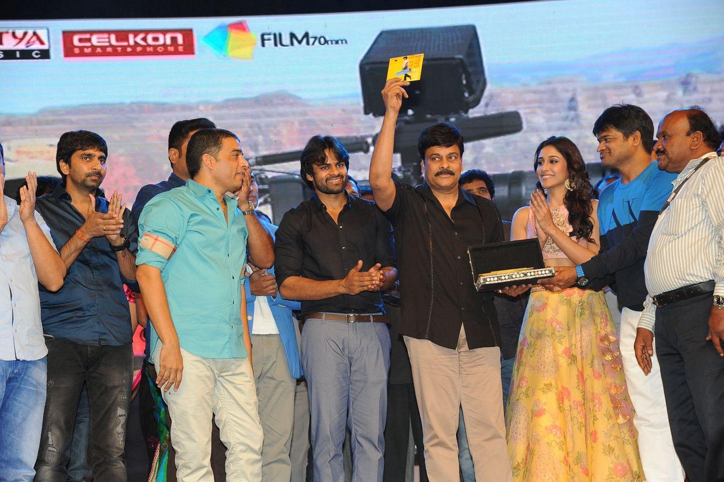Chiranjeevi Stills at Subramanyam For Sale Audio Launch