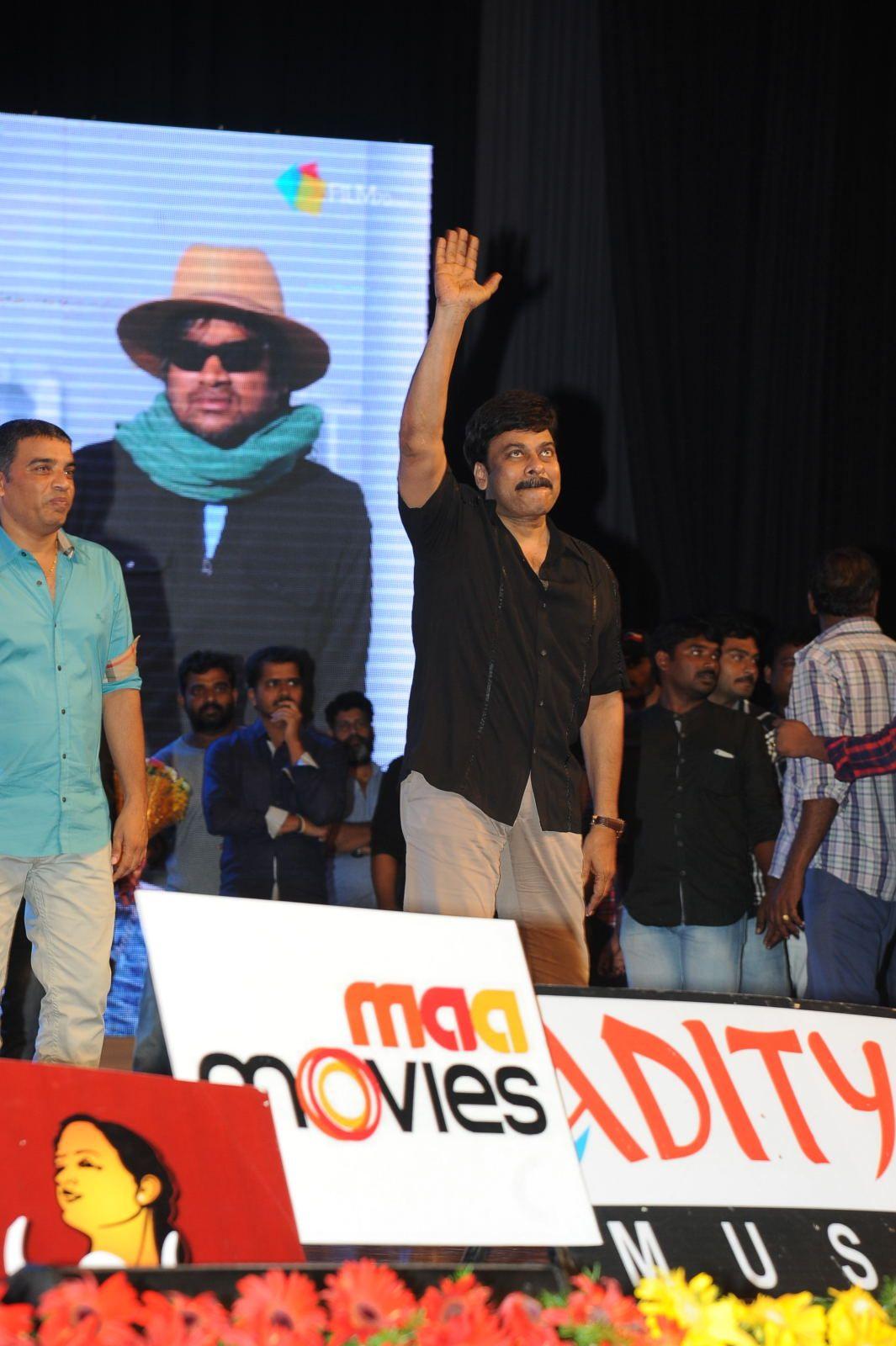 Chiranjeevi Stills at Subramanyam For Sale Audio Launch