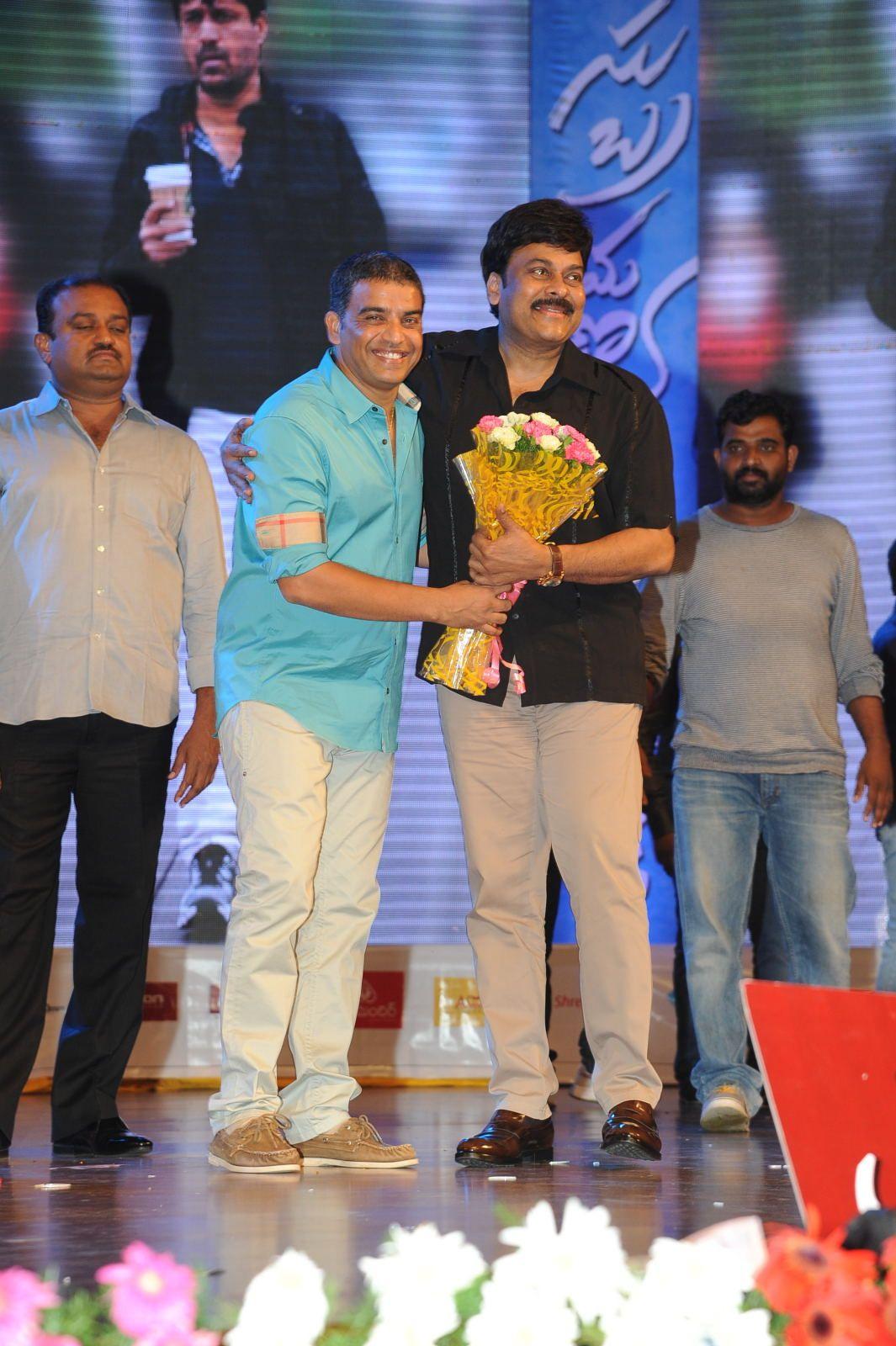 Chiranjeevi Stills at Subramanyam For Sale Audio Launch