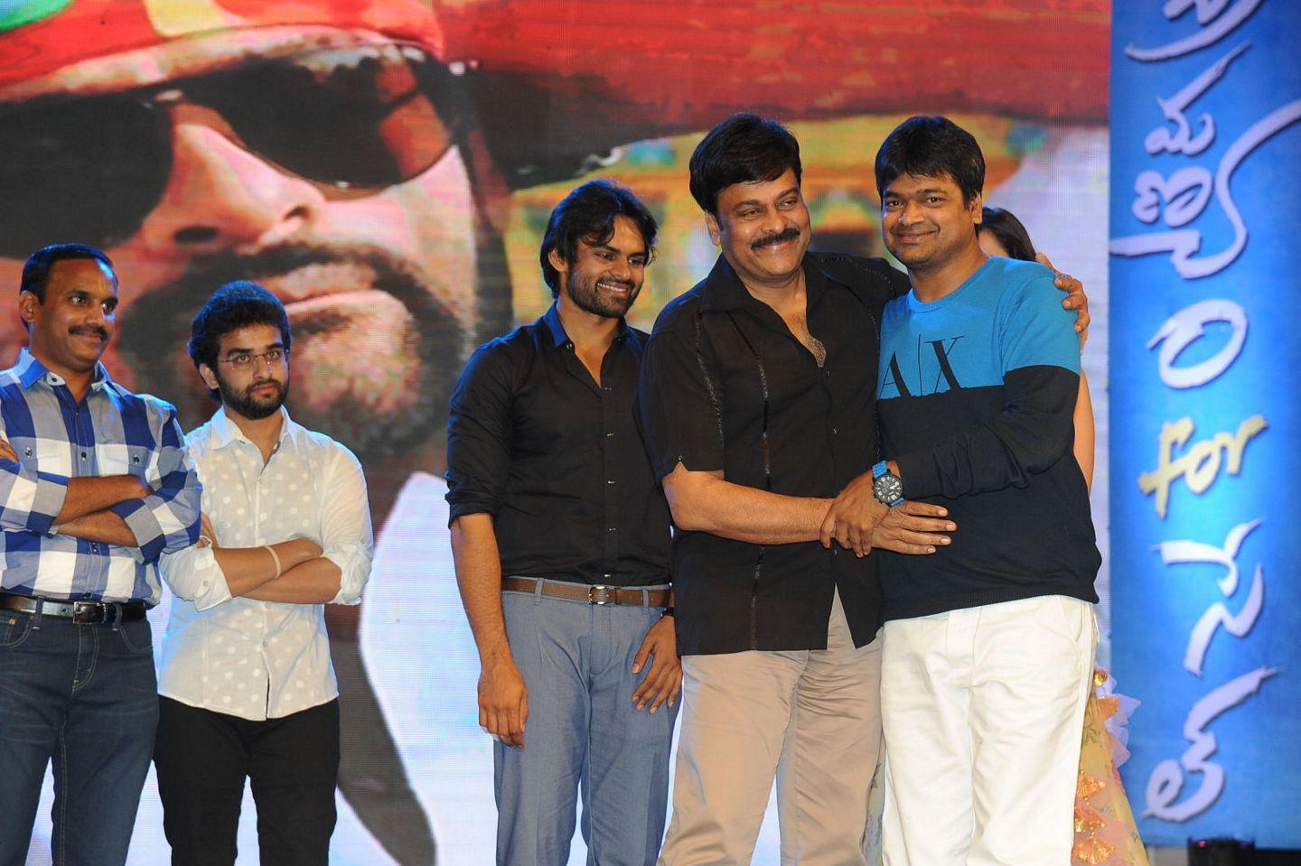 Chiranjeevi Stills at Subramanyam For Sale Audio Launch