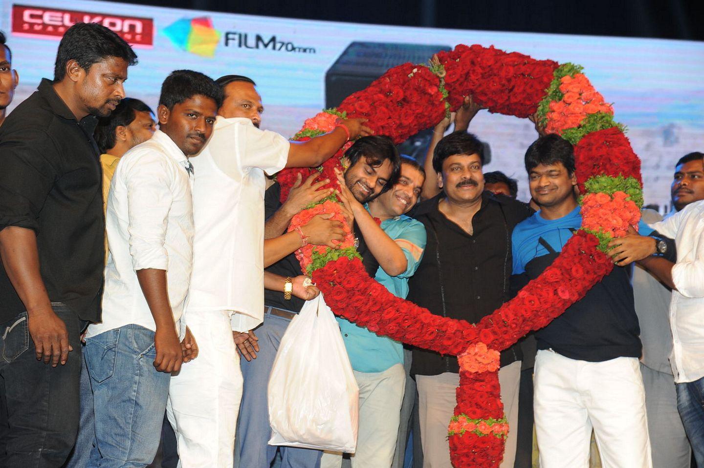 Chiranjeevi Stills at Subramanyam For Sale Audio Launch