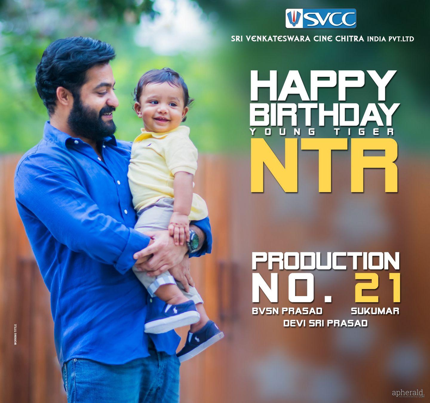Jr NTR Turns 32