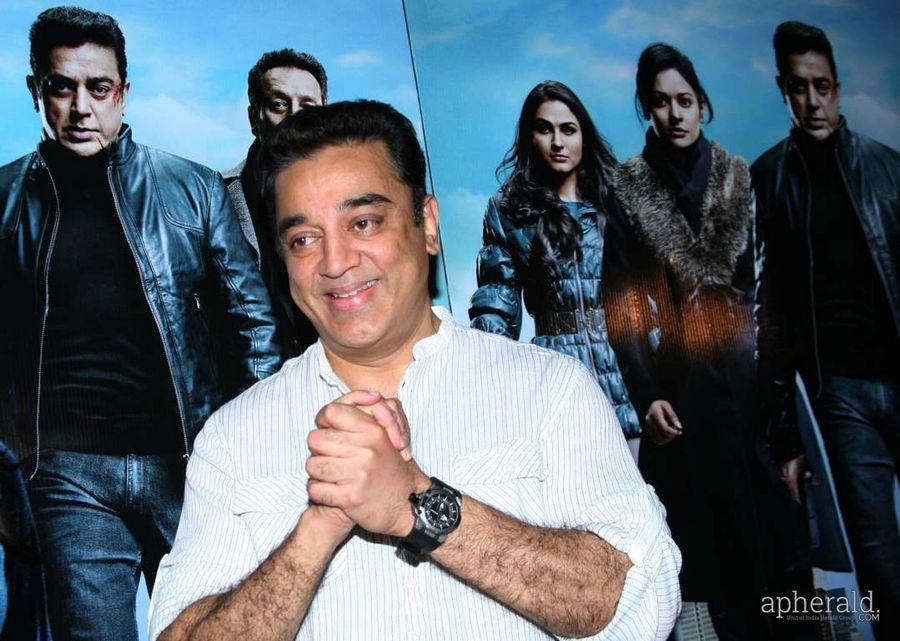 Kamal Haasan New Stills
