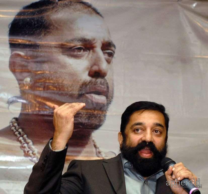 Kamal Haasan New Stills