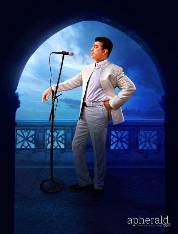 Kamal Haasan New Stills