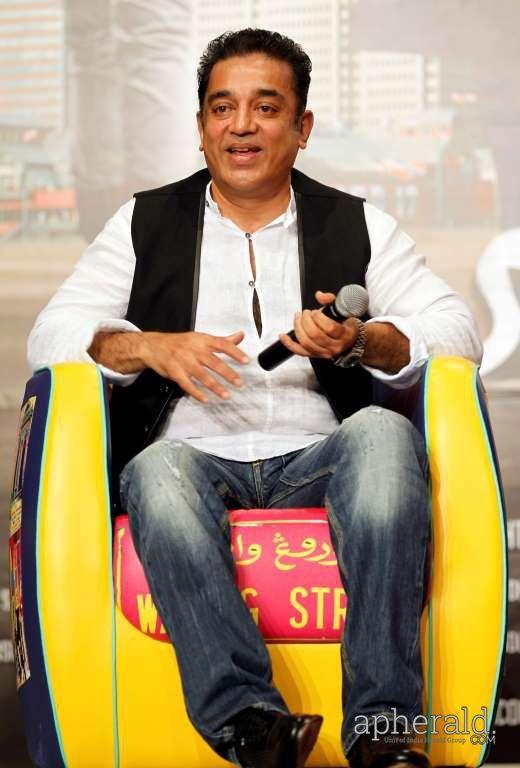 Kamal Haasan New Stills
