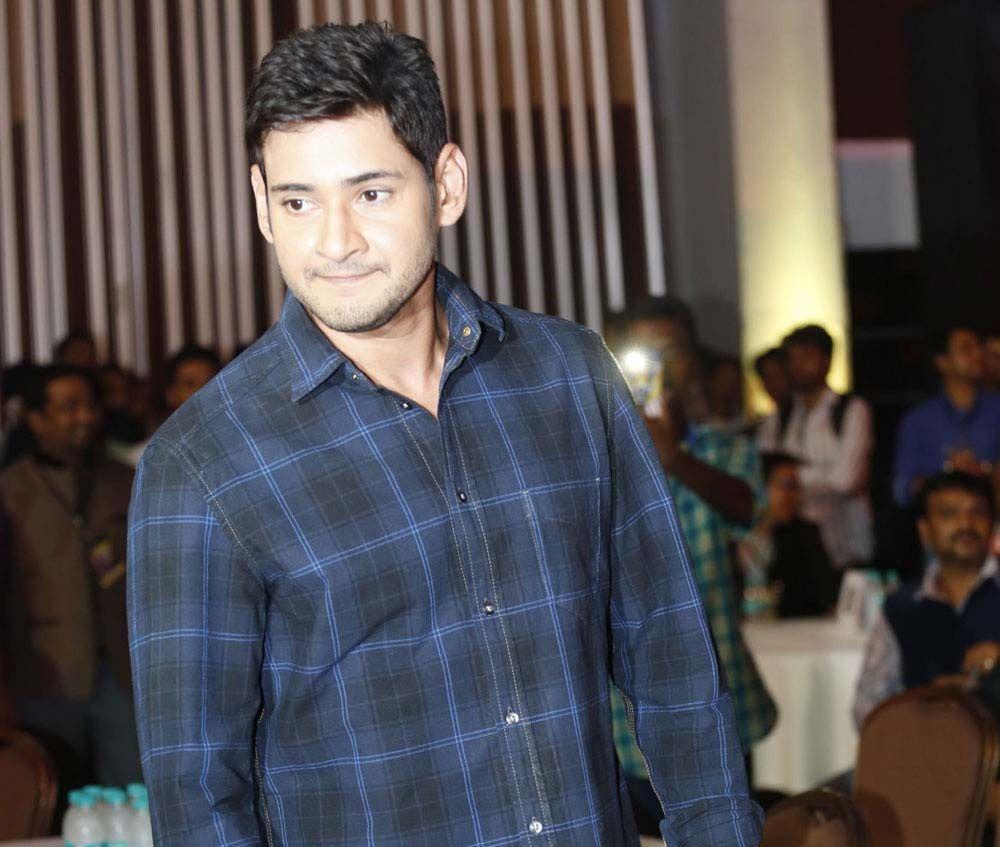 Mahesh Babu At Mirchi Music Awards Photos