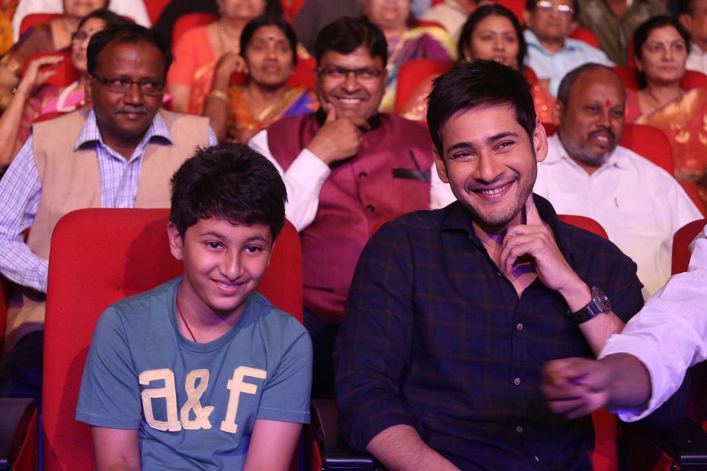 Mahesh Babu At Sri Sri Audio Launch