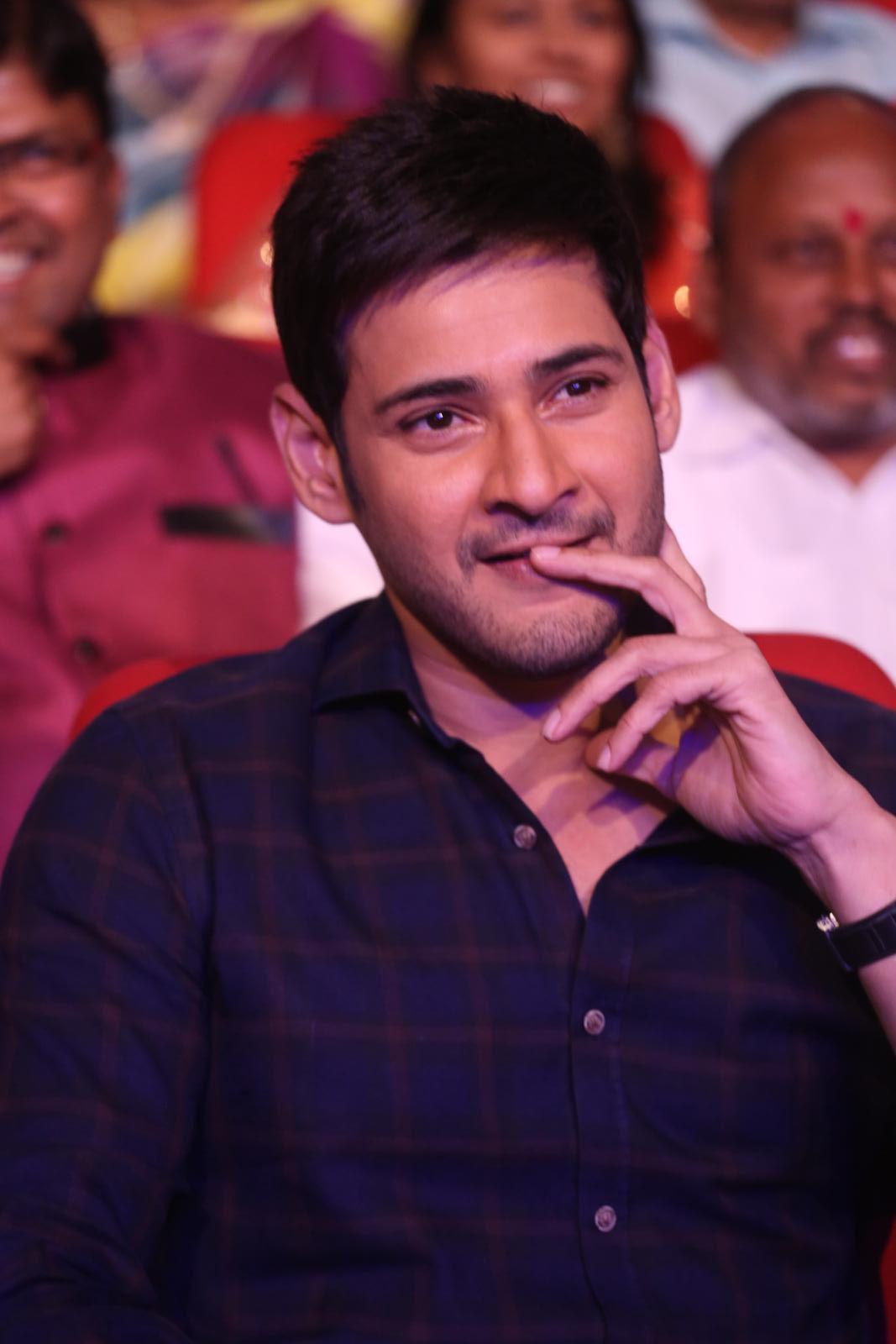 Mahesh Babu At Sri Sri Audio Launch
