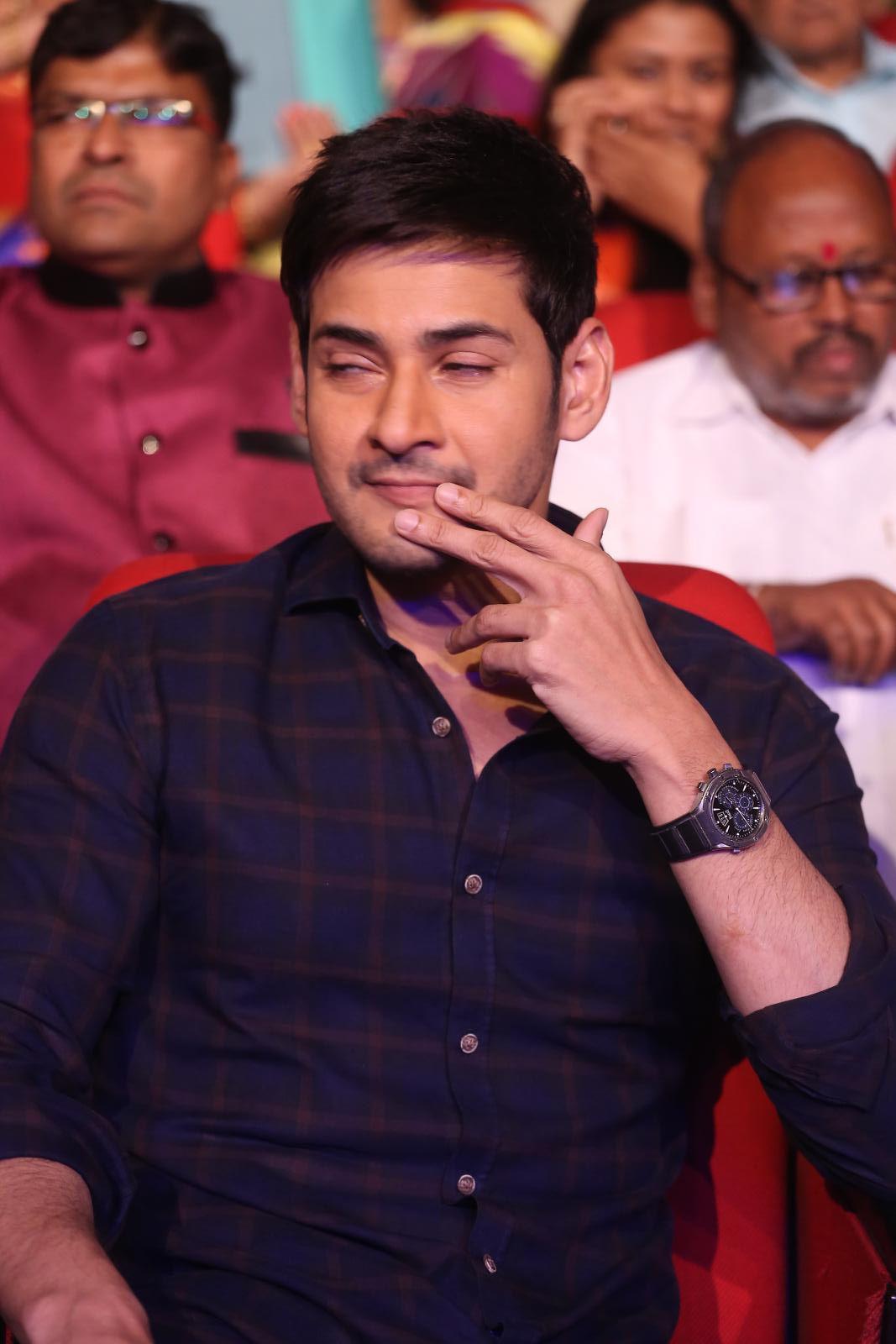 Mahesh Babu At Sri Sri Audio Launch