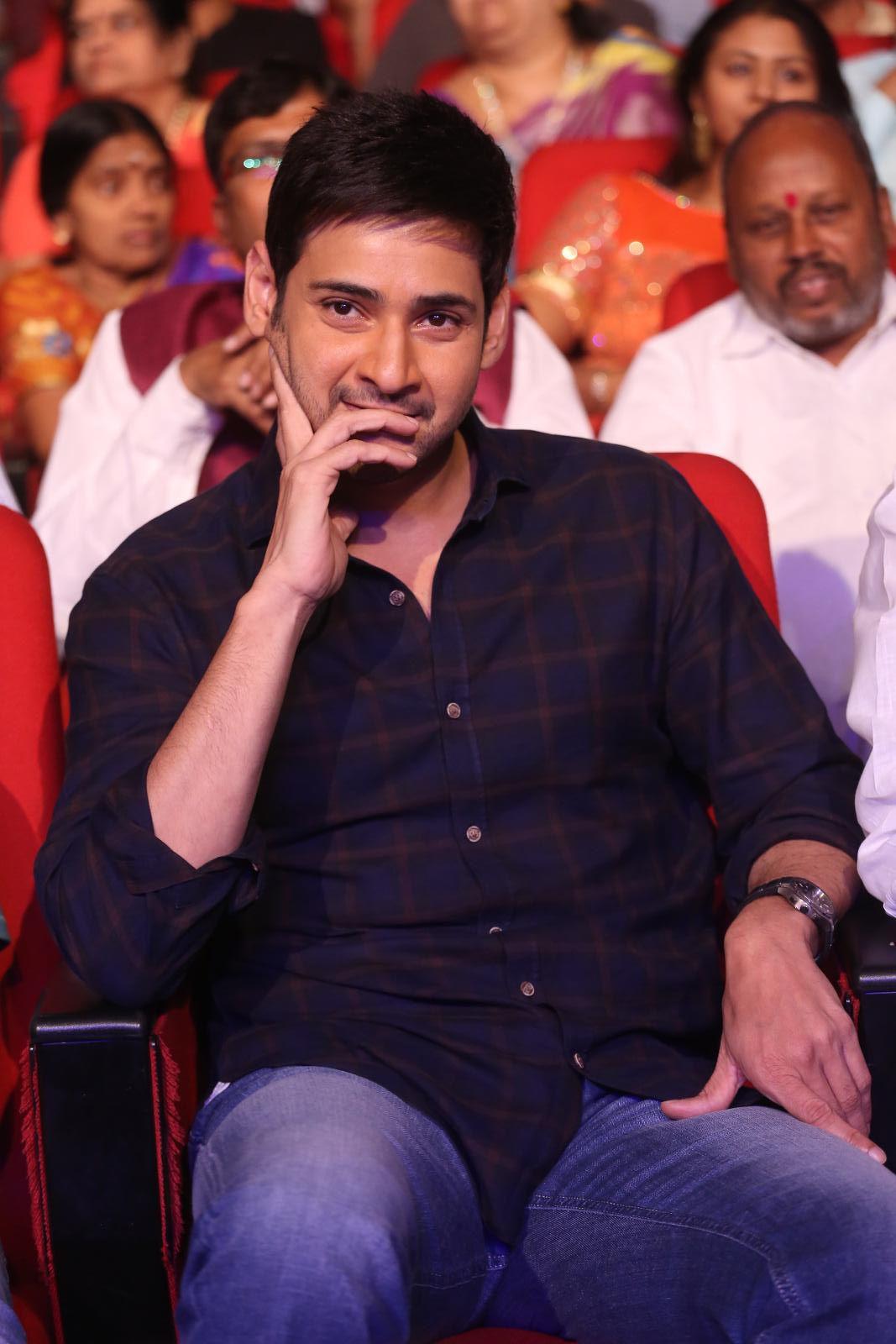 Mahesh Babu At Sri Sri Audio Launch