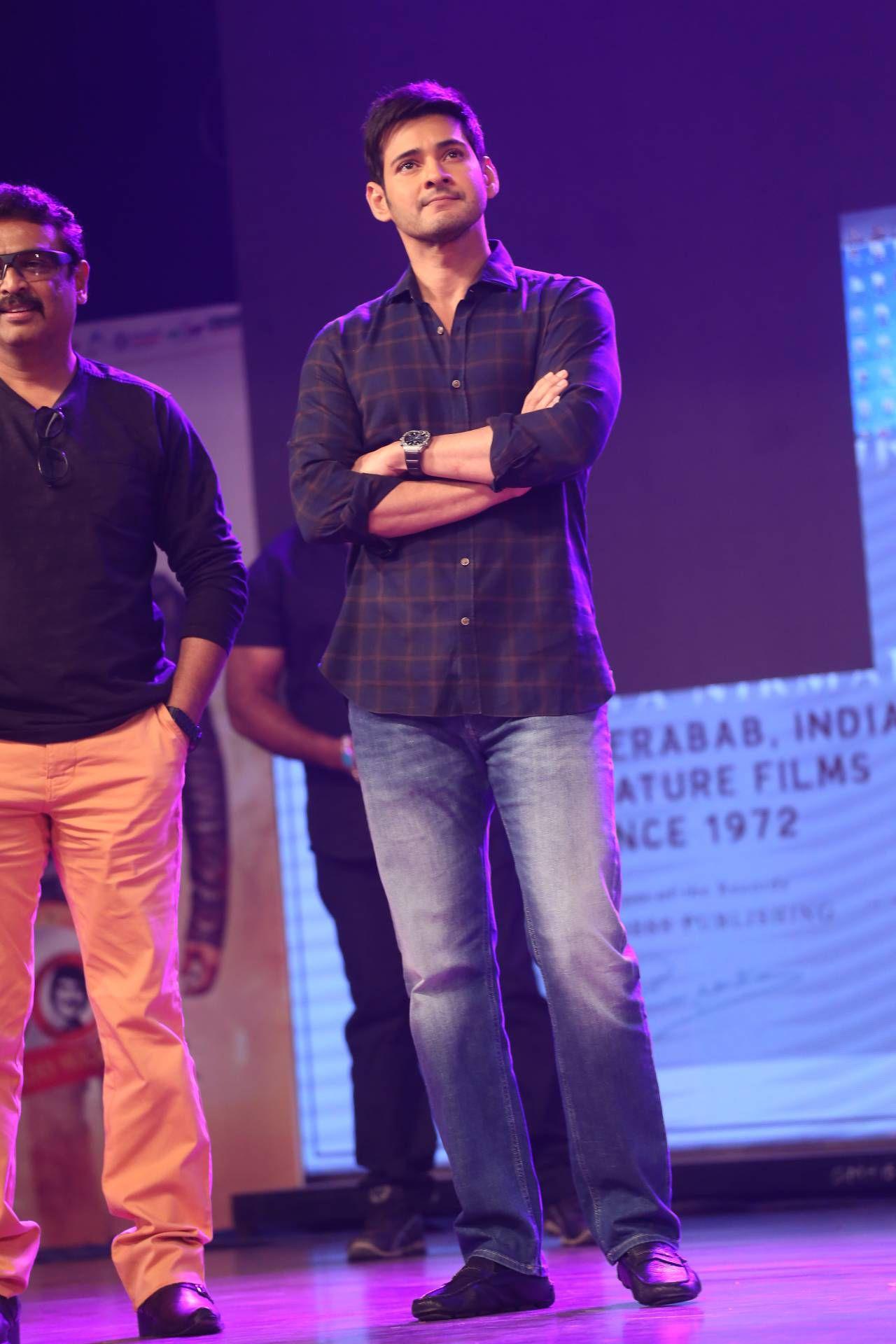 Mahesh Babu At Sri Sri Audio Launch