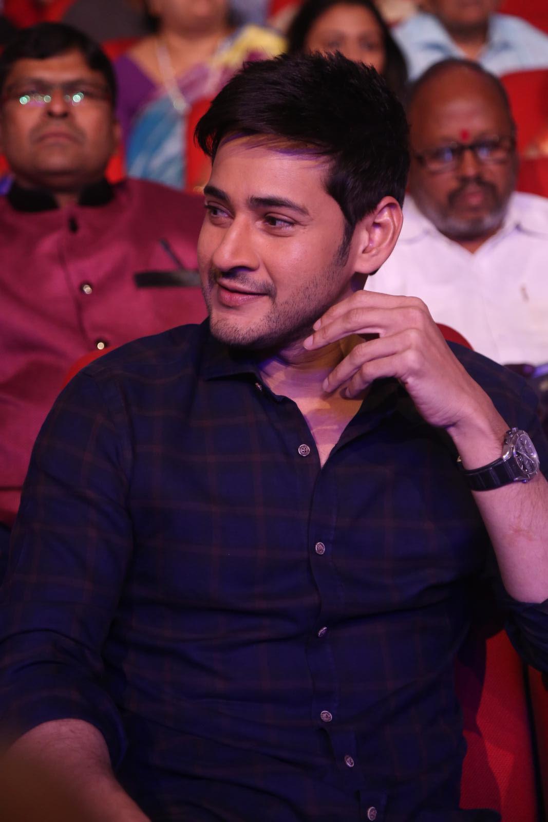 Mahesh Babu At Sri Sri Audio Launch