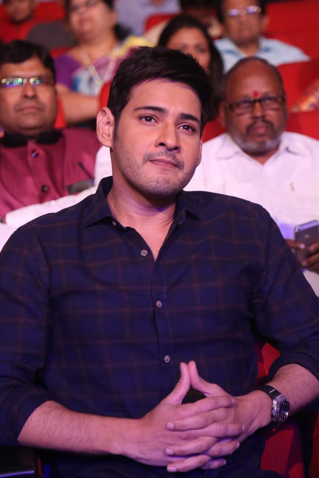 Mahesh Babu At Sri Sri Audio Launch