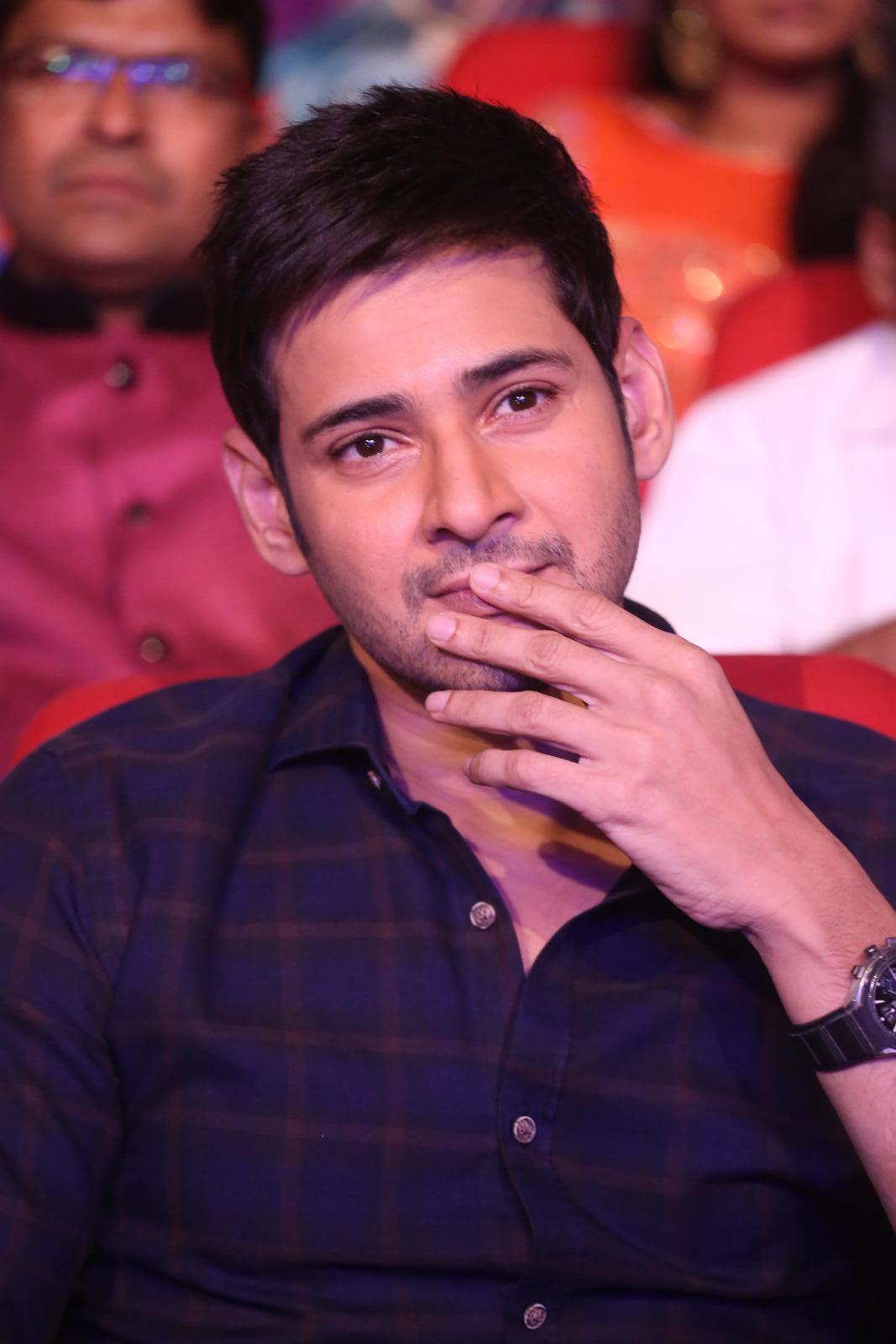 Mahesh Babu At Sri Sri Audio Launch