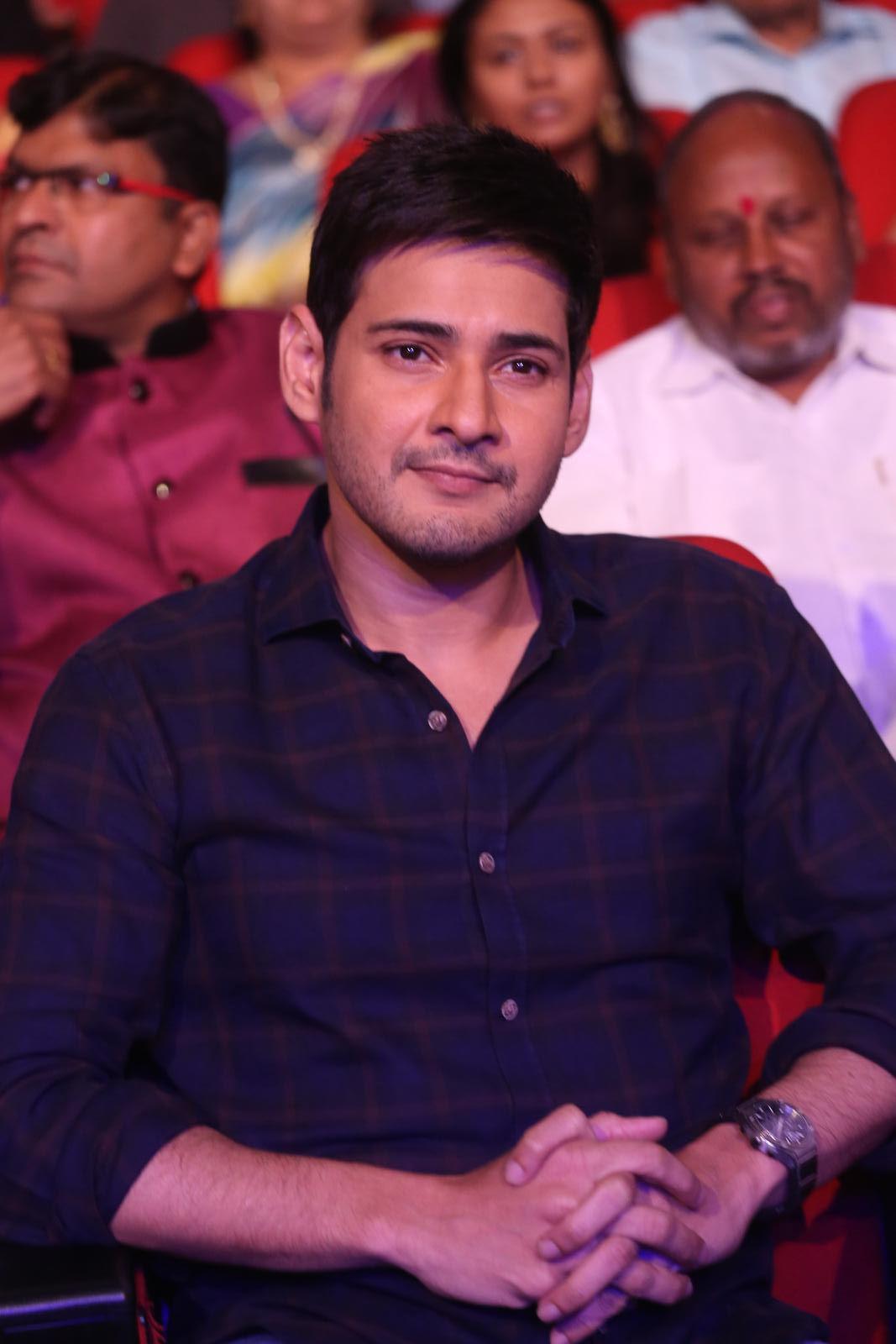 Mahesh Babu At Sri Sri Audio Launch