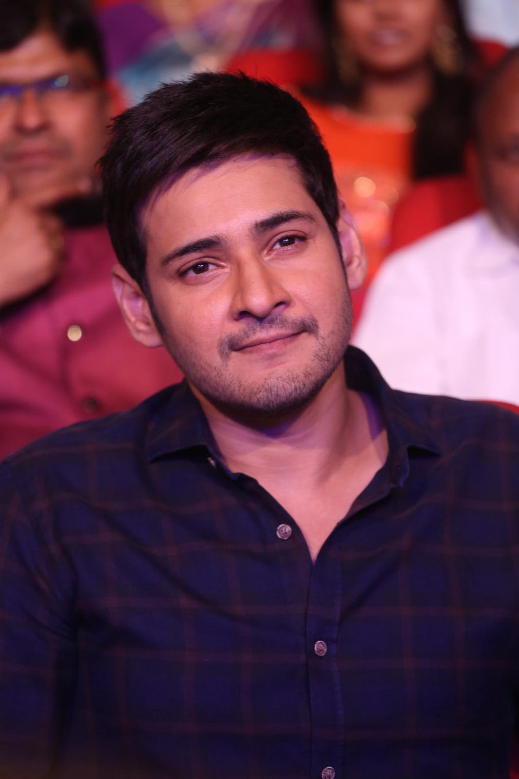 Mahesh Babu At Sri Sri Audio Launch