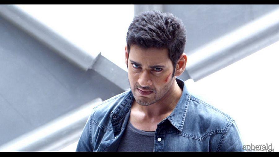 Mahesh Babu Handsome Photos