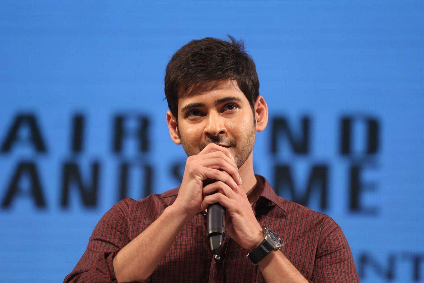 Mahesh Babu Latest Stills at Akhil Audio Launch