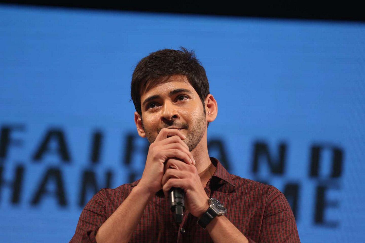 Mahesh Babu Latest Stills at Akhil Audio Launch