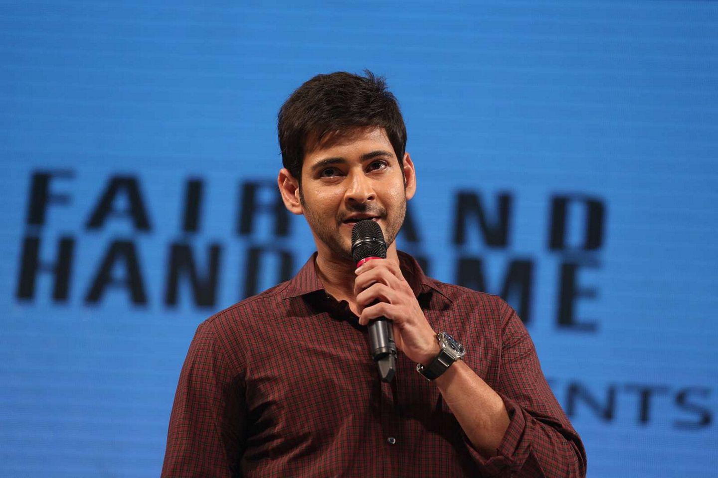 Mahesh Babu Latest Stills at Akhil Audio Launch