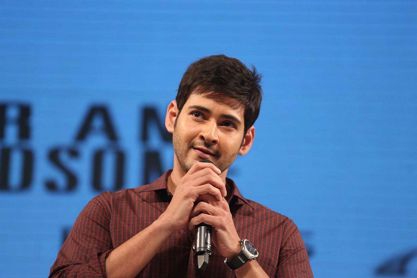 Mahesh Babu Latest Stills at Akhil Audio Launch