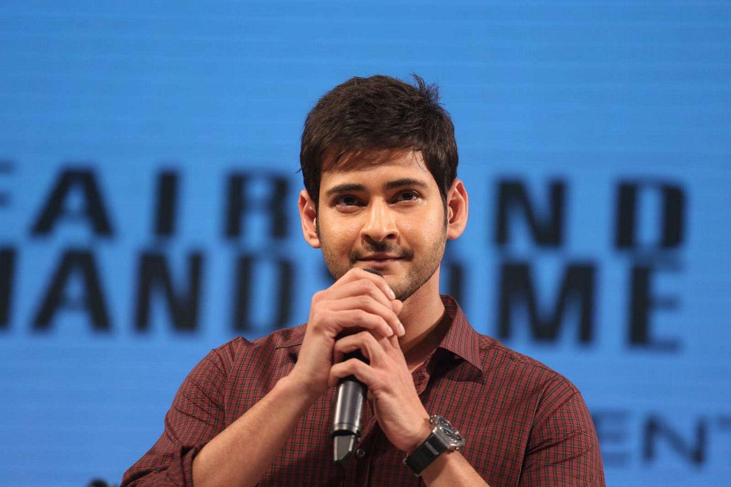 Mahesh Babu Latest Stills at Akhil Audio Launch