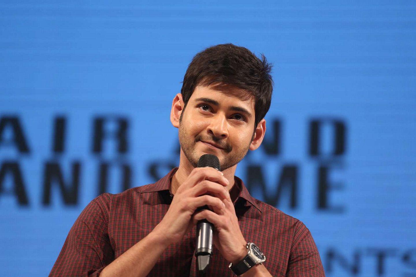 Mahesh Babu Latest Stills at Akhil Audio Launch