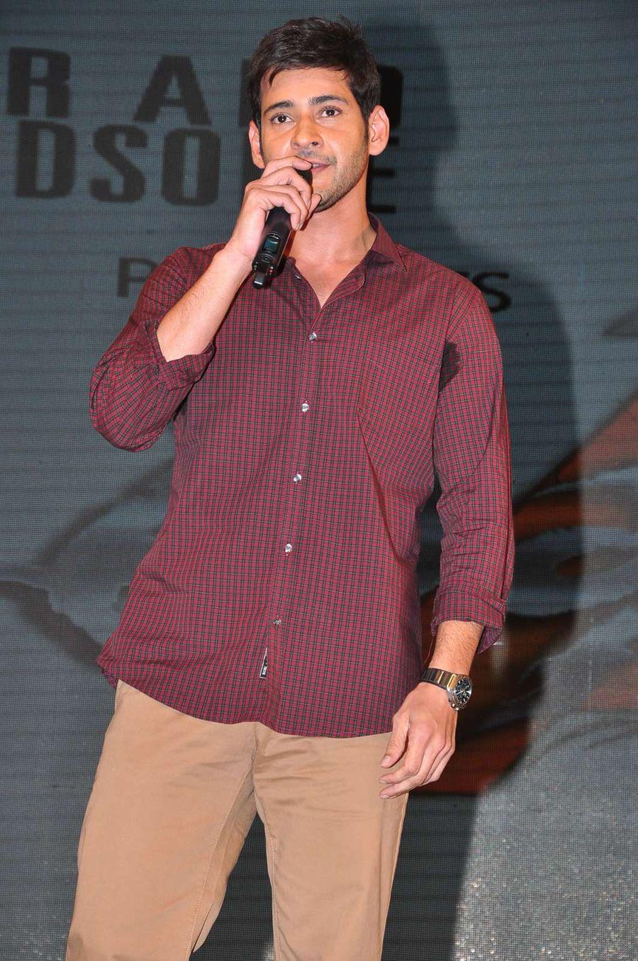 Mahesh Babu Latest Stills at Akhil Audio Launch