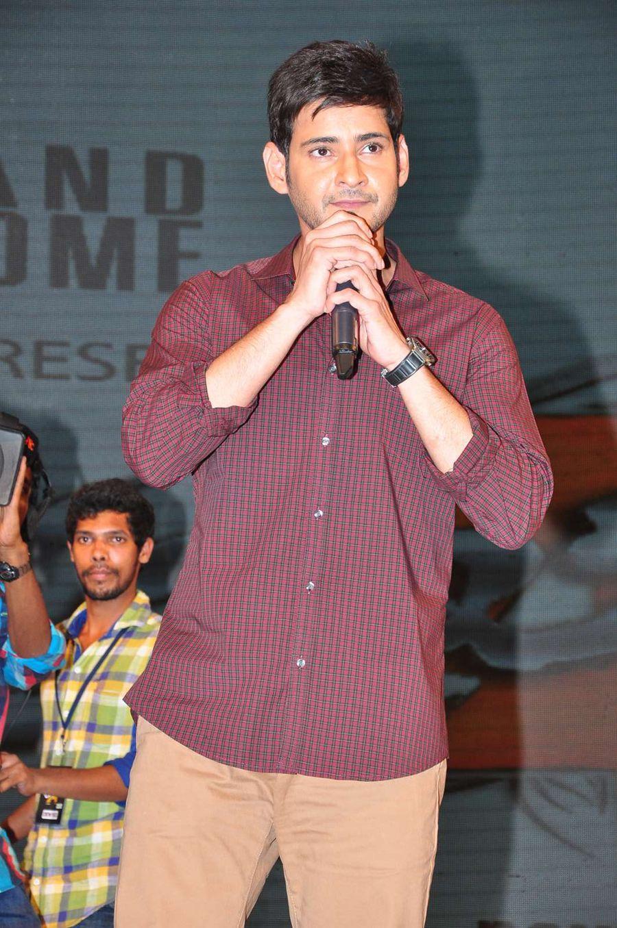 Mahesh Babu Latest Stills at Akhil Audio Launch